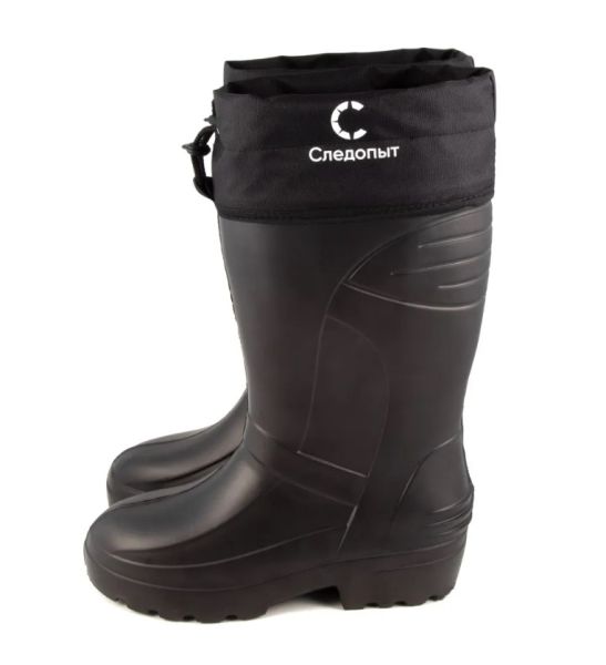 Снимок экрана 2025-04-24 122132