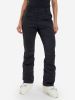 Брюки горнолыжные Sportalm Bird ST Ws 90284114359 черный в Симферополе