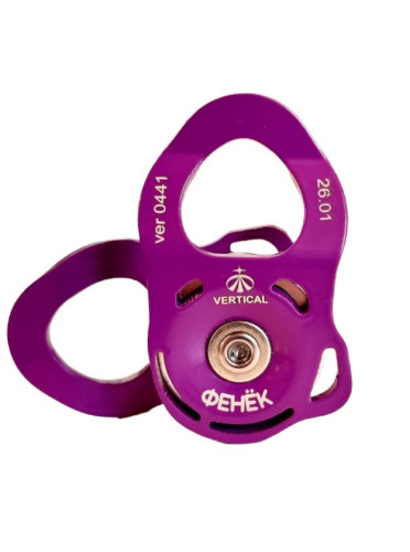  Блок-ролик Вертикаль "Фенёк" в Симферополе  