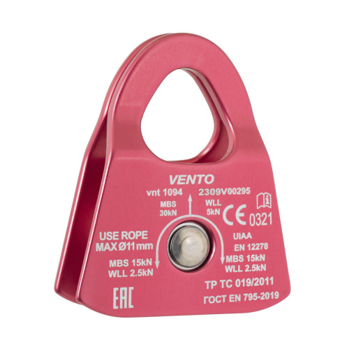  Блок-ролик Венто одинарный "Соло V2"(дюраль с подшип.) в Симферополе  