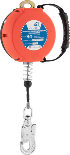  Блокирующее инерционное устройство Венто втягивающего типа НВ10 в Симферополе  