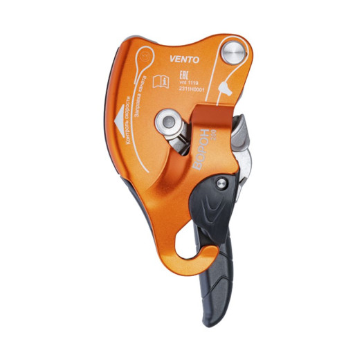  Спусковое устройство Венто Ворон в Симферополе  