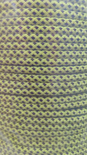  Репшнур Шнур ПА 24-х пр.с серд.7мм в Симферополе  