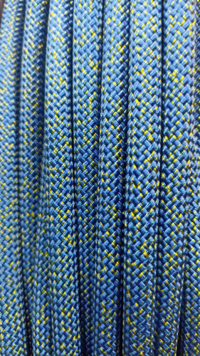  Веревка Remera "С8" 10.5 мм в Симферополе  