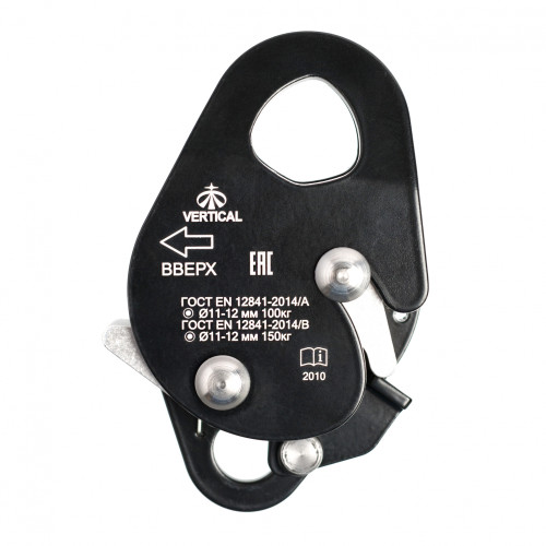  Зажим Вертикаль страховочный черный в Симферополе  