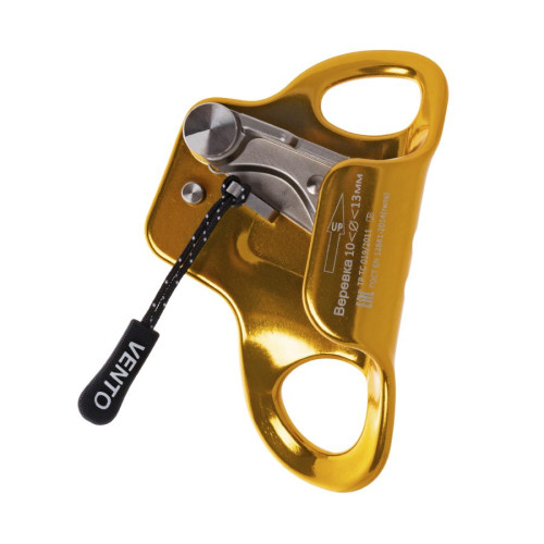  Зажим Венто Кроль малый грудной в Симферополе  