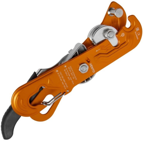  Спусковое устройство Венто"Стопор-десантер"2020 оранжевый в Симферополе  