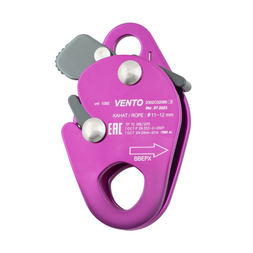  Зажим Венто страховочный Капля дюраль в Симферополе  