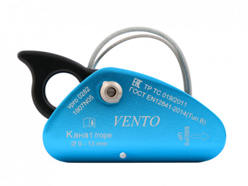  Зажим Венто Промальп V2 в Симферополе  