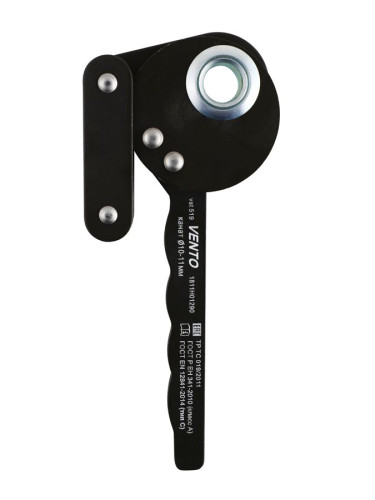  Спусковое устройство Венто Высота vst 519 в Симферополе  