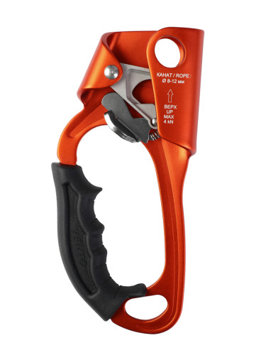  Зажим Венто Жумар левый оранжевый в Симферополе  