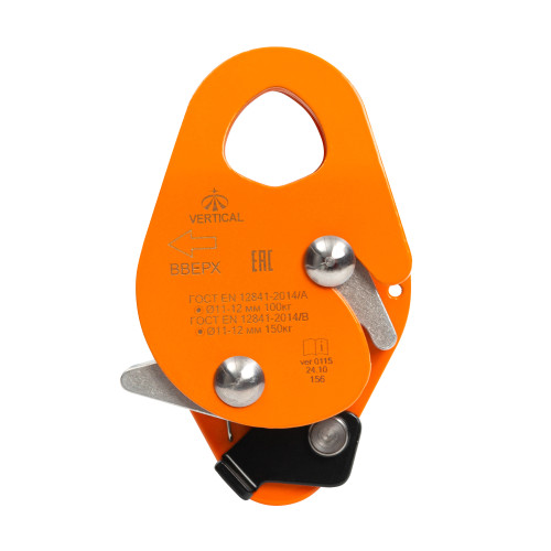  Зажим Вертикаль страховочный orange в Симферополе  