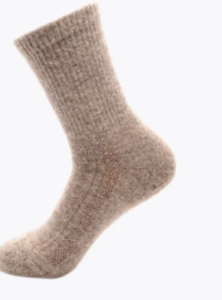 Купить Носки Следопыт Organic wool socks YAK,natural brown в Симферополе