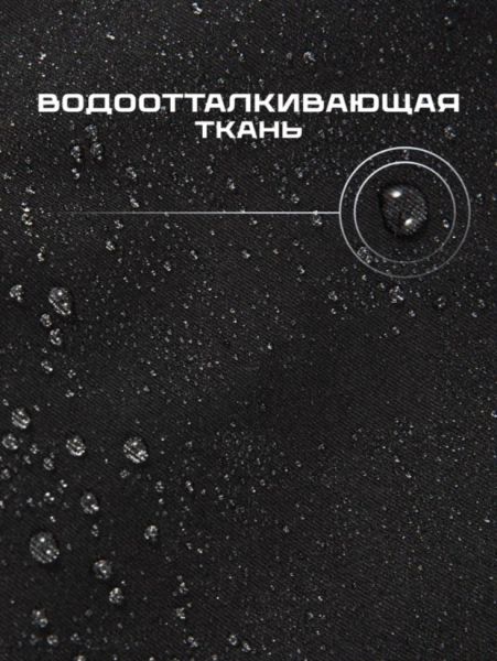 Брюки мужские "Saimaa" черный в Симферополе