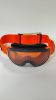 Купить Маска Los Raketos Tronic Orange 21921 в Симферополе