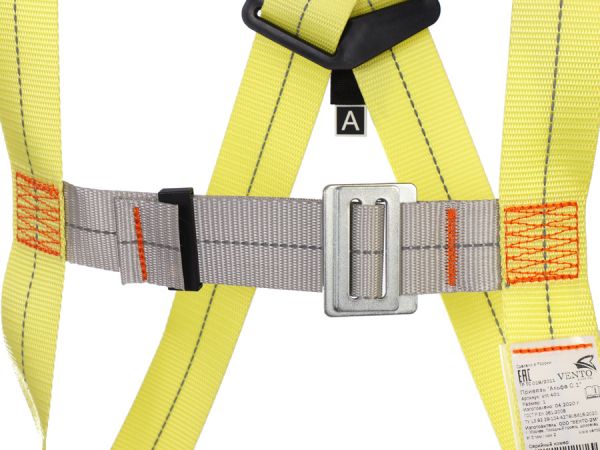  Страховочная система Венто «Альфа 0.1» в Симферополе  