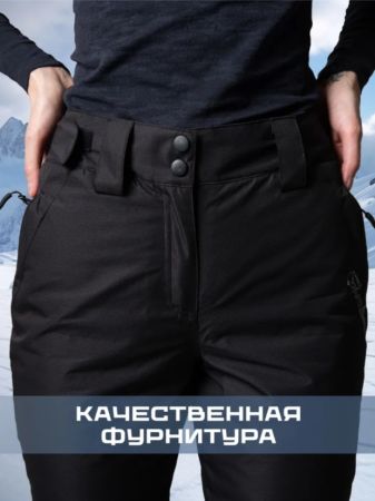 Брюки женские "Saimaa" черный в Симферополе