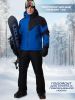 Брюки мужские "Saimaa" черный в Симферополе