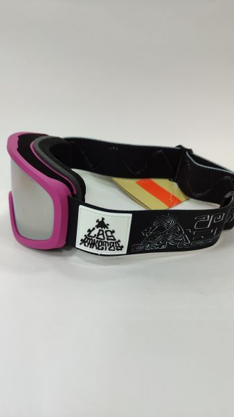 Купить маска los raketos kooky orange 21912,13 в Симферополе