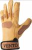  Перчатки Венто Гарда+ в Симферополе  