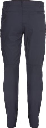 Брюки Regatta Highton Stret OTr черный