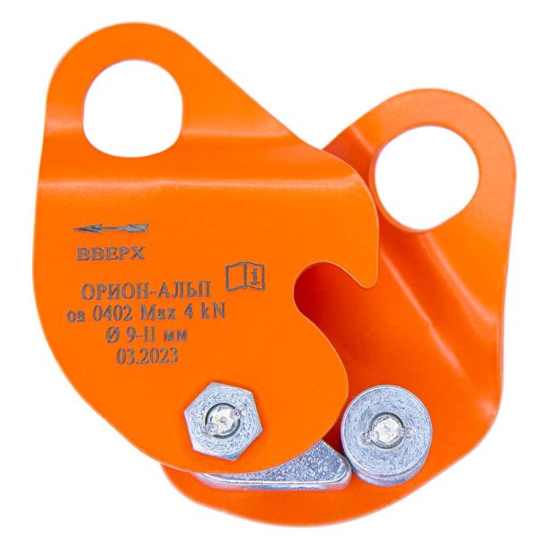  Зажим Орион Альп Капля в Симферополе  