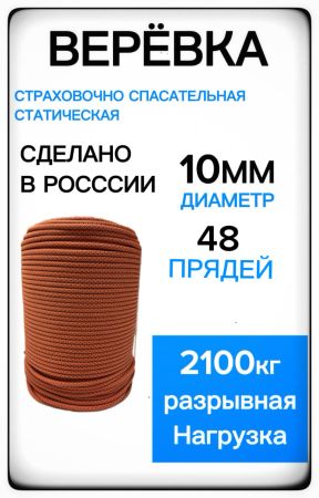 Джемпер Phenix Chest Pocket Middle флисовый BK в Симферополе