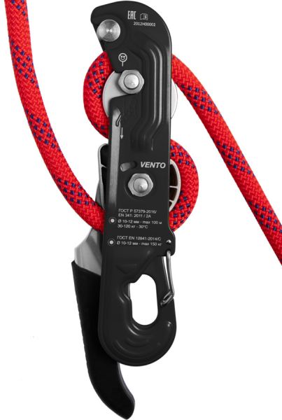  Спусковое устройство Венто Стопор-десантер черный в Симферополе  