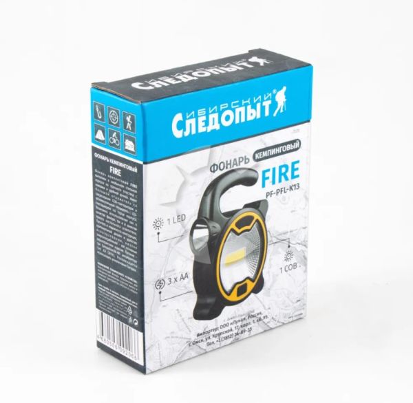 Снимок экрана 2026-04-13 185444