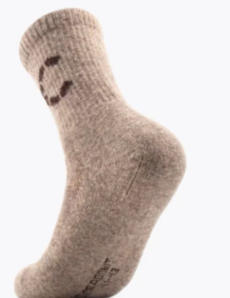Купить Носки Следопыт Organic wool socks YAK,natural brown в Симферополе