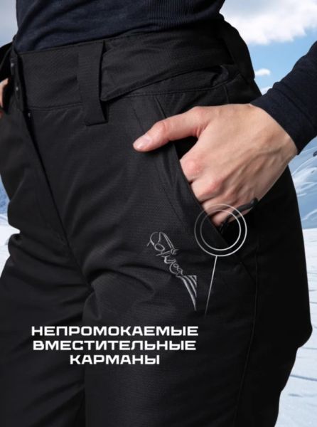 Брюки женские "Saimaa" черный в Симферополе