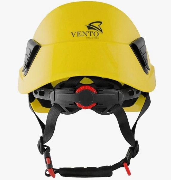  Каска Венто защитная Энерго желтая в Симферополе  
