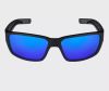 Купить Очки солнечные Offshore 1092 Blue в Симферополе
