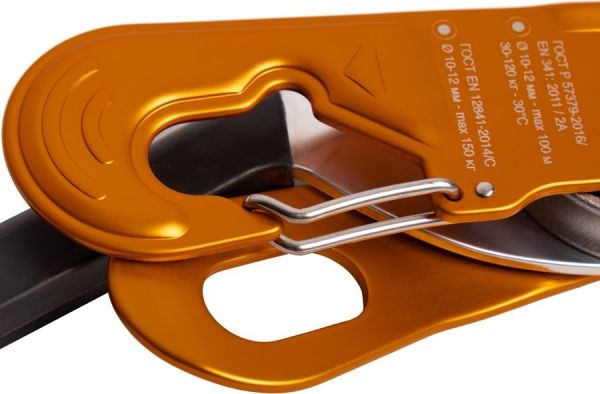  Спусковое устройство Венто"Стопор-десантер"2020 оранжевый в Симферополе  