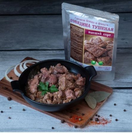 Консервы мясные кусковые стерилизованные "Говядина тушеная в/с Богатырская"250 гр.