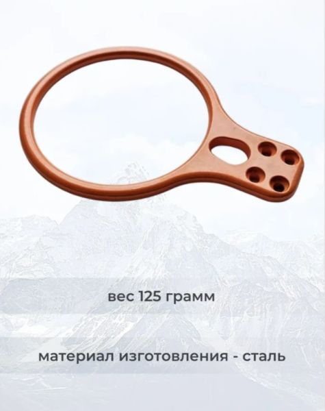  Спусковое устройство Guru INFINITY оранжевый в Симферополе  