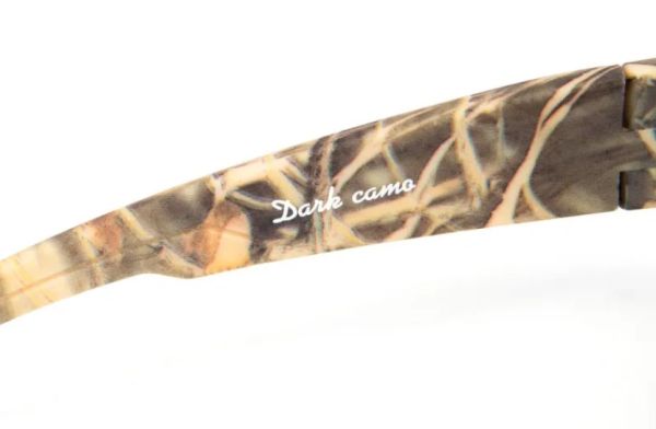 Купить очки следопыт dark camo в футляре,линзы brown в Симферополе