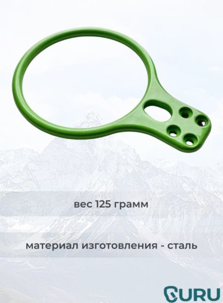  Спусковое устройство Guru INFINITY зеленый в Симферополе  