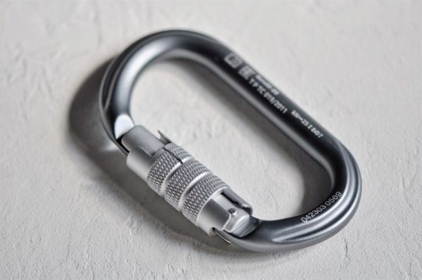  Карабин GURU Zephir TWL в Симферополе  