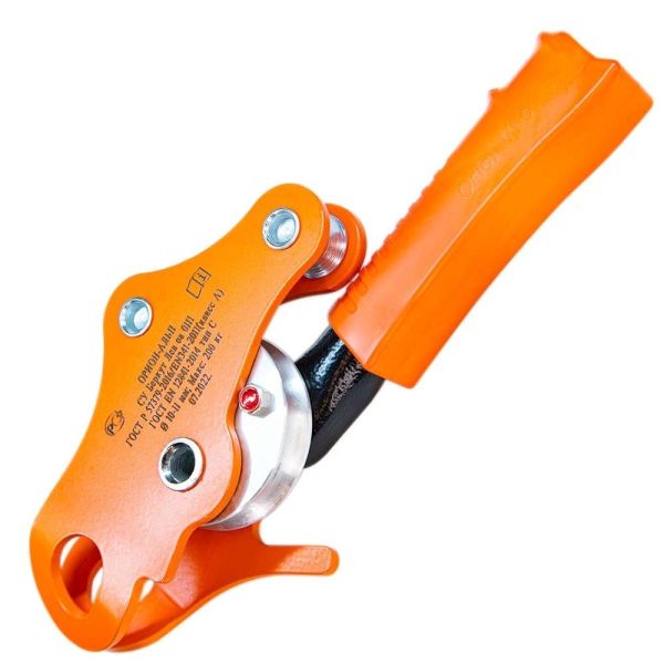  Спусковое устройство Беркут Левый Орион Альп в Симферополе  