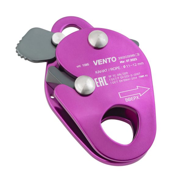  Зажим Венто страховочный Капля дюраль в Симферополе  