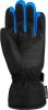Перчатки Reusch Flash Gore-Tex Jr Bl/Bl Melange/Brilliant Blue в Симферополе