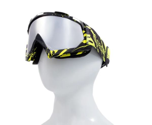 Купить очки мотоциклетные/снегоходные следопыт м6,линзы chrome silver+ transparent в Симферополе