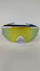 Купить Маска Los Raketos Shackle Yellow Chrom Polarised 25100 в Симферополе