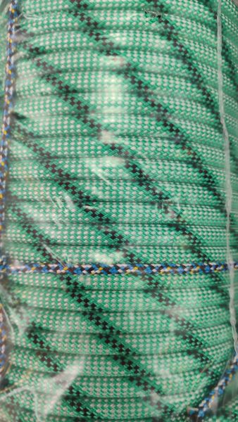  Веревка Fortis д.10 мм.48-ми пр. в Симферополе  