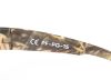 Купить Очки Следопыт Dark camo в футляре,линзы brown в Симферополе