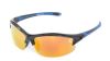 Купить Очки Следопыт Equinox в футляре,линзы grey with yellow revo в Симферополе