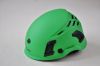  Каска GURU Aurora Green в Симферополе  