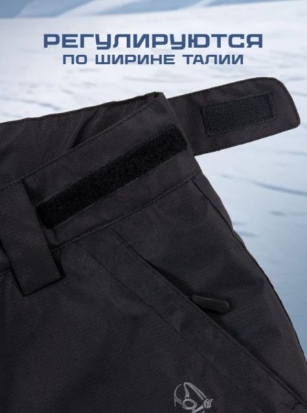 Брюки мужские "Saimaa" черный в Симферополе