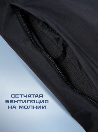 Брюки мужские "Saimaa" черный в Симферополе